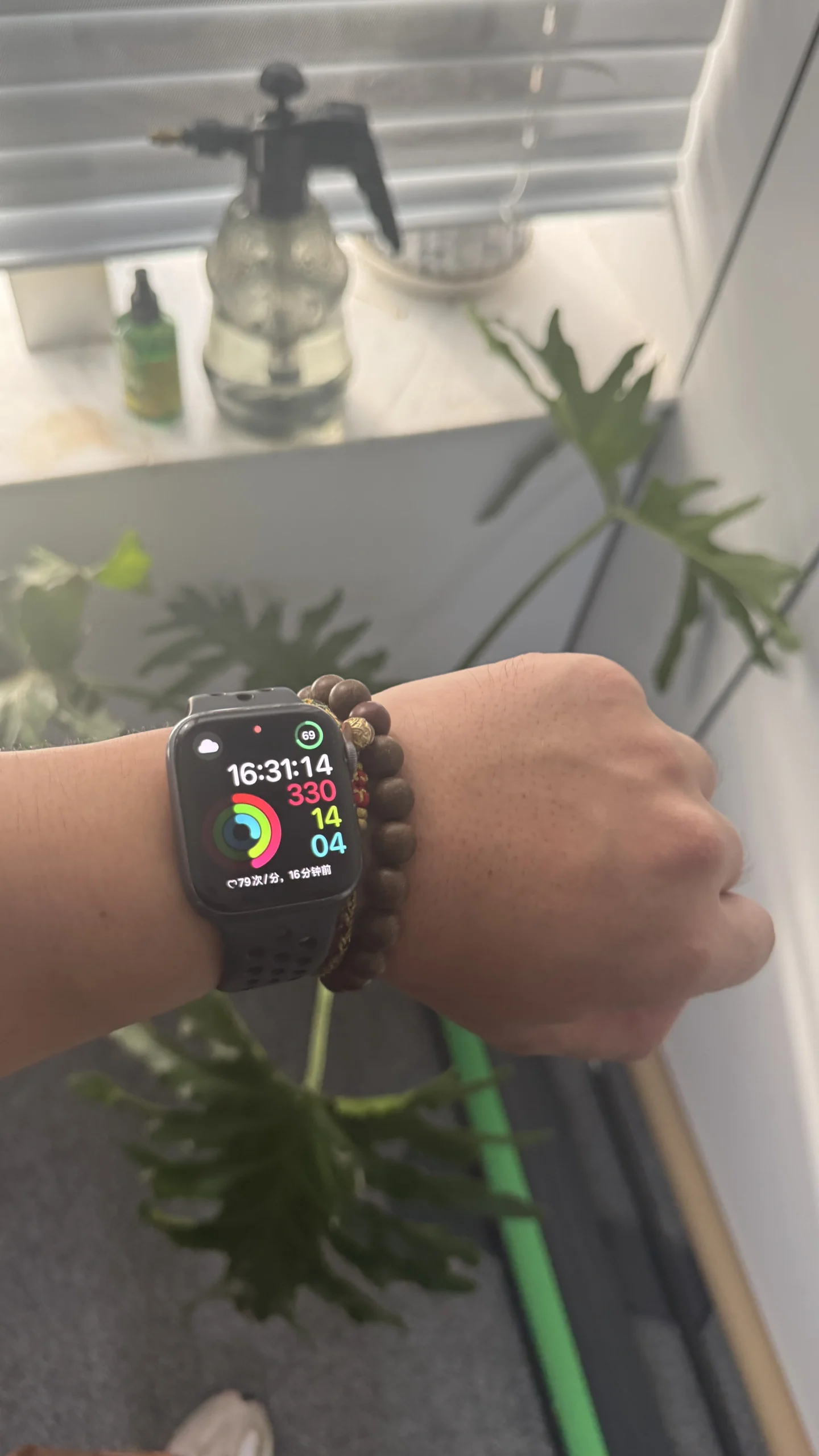 Herbylix ENTP Flow Herbal Bracelet photo review